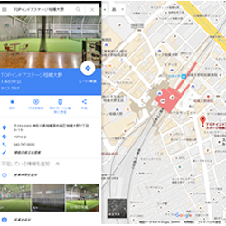 google-map-b