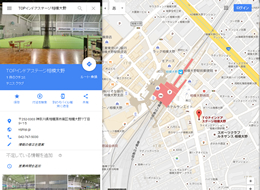 google-map